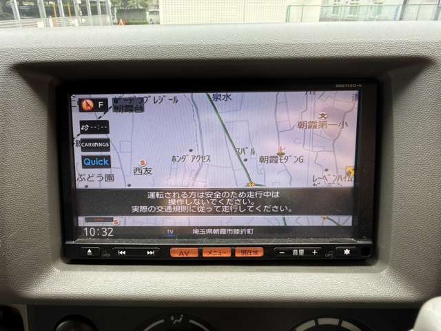 Nissan NV100 Clipper 11