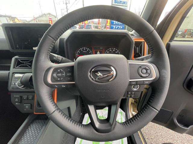 Daihatsu Taft 12