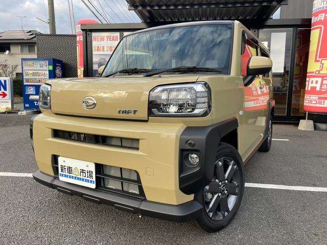 Daihatsu Taft 2