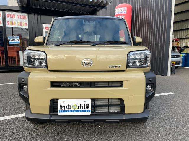 Daihatsu Taft 3