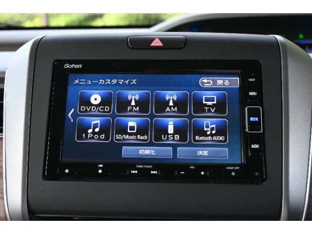 Honda Freed 2