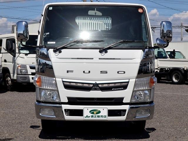 Mitsubishi Fuso Canter 3