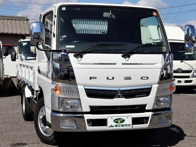 Mitsubishi Fuso Canter 4