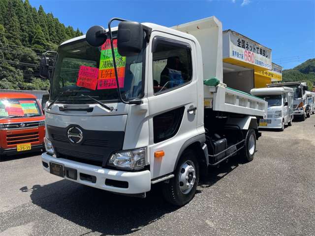 Hino Ranger 2