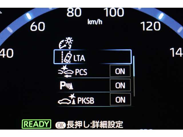 Toyota Yaris Cross 11