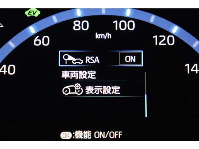 Toyota Yaris Cross 12