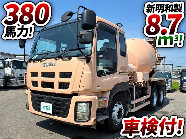 Isuzu Giga 2