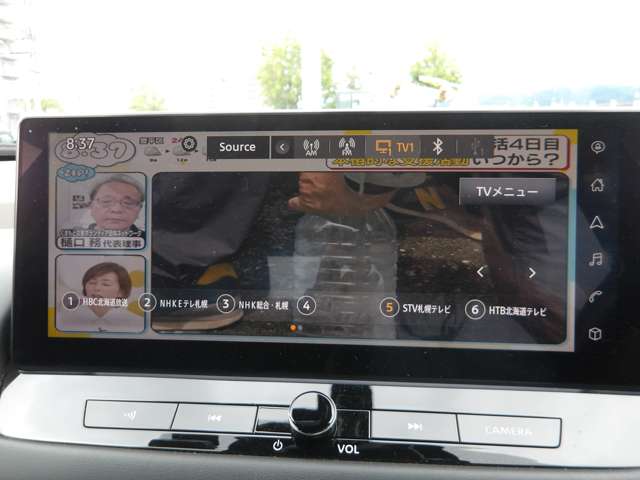 Nissan X-Trail 11