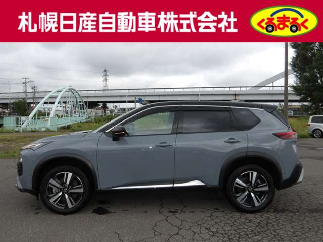 Nissan X-Trail 4