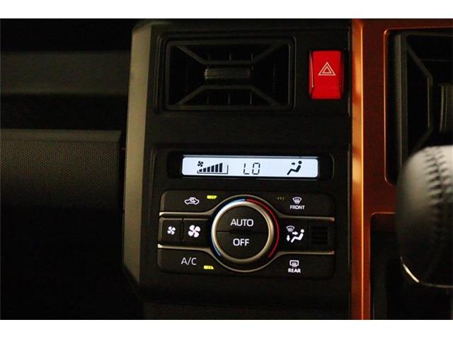 Daihatsu Taft 4