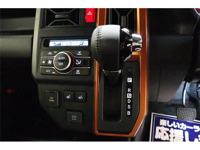 Daihatsu Taft 5