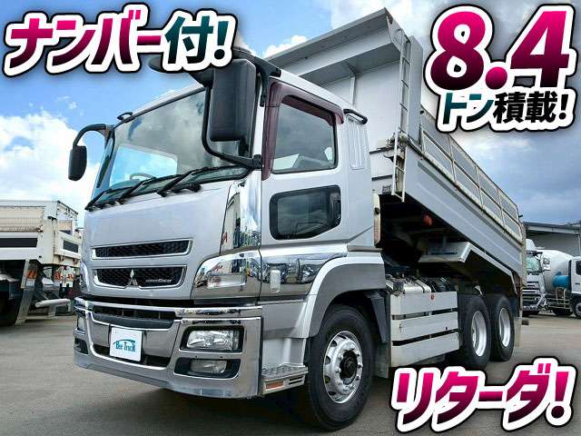 Mitsubishi Fuso Super Great 2