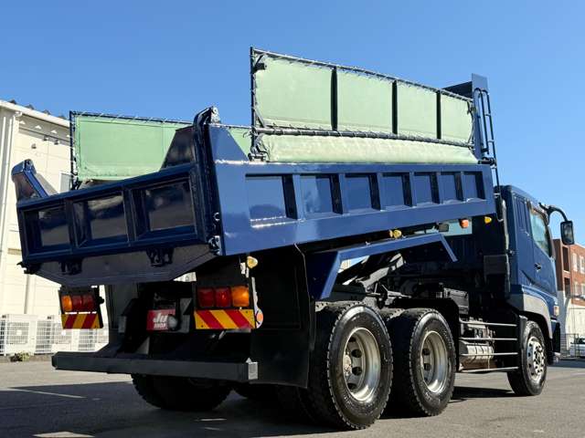 Mitsubishi Fuso Super Great 2