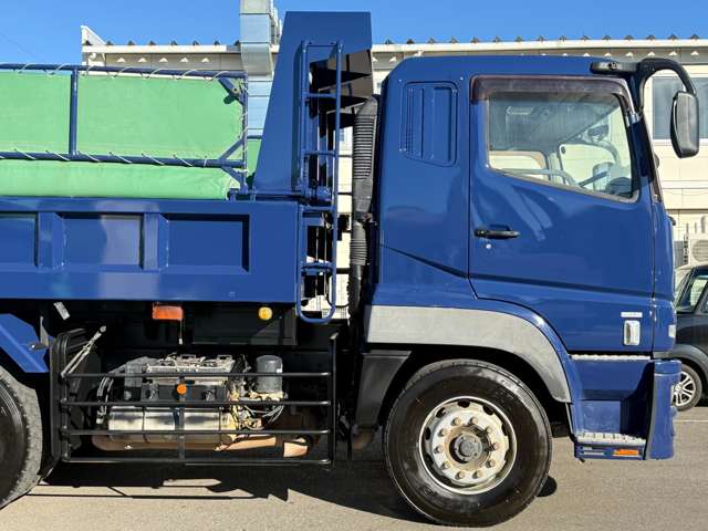Mitsubishi Fuso Super Great 6