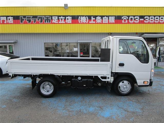 Isuzu Elf 2