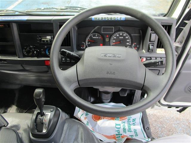 Isuzu Elf 9