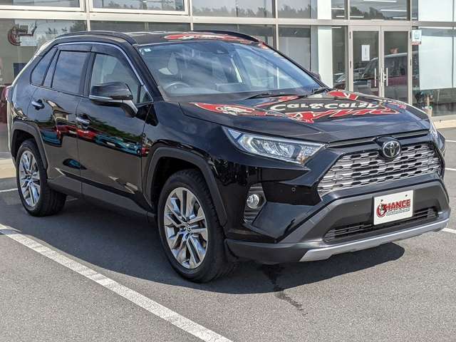 Toyota RAV4 7