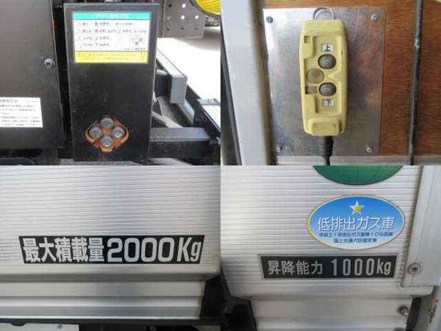 Mitsubishi Fuso Canter 9