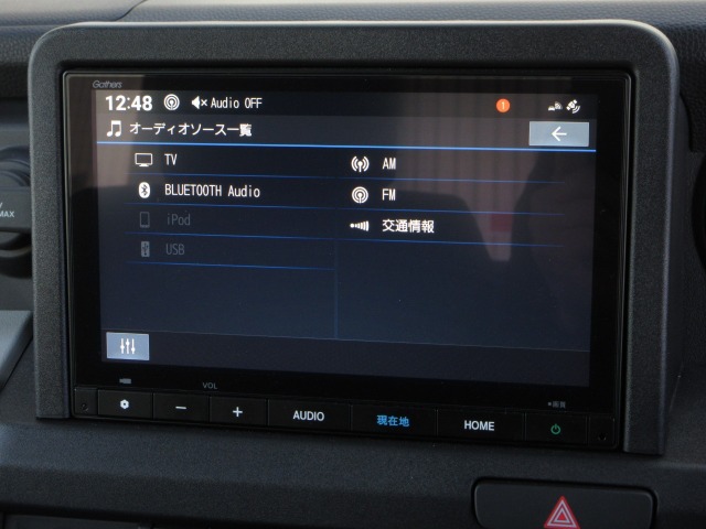 Honda N-VAN e: 3