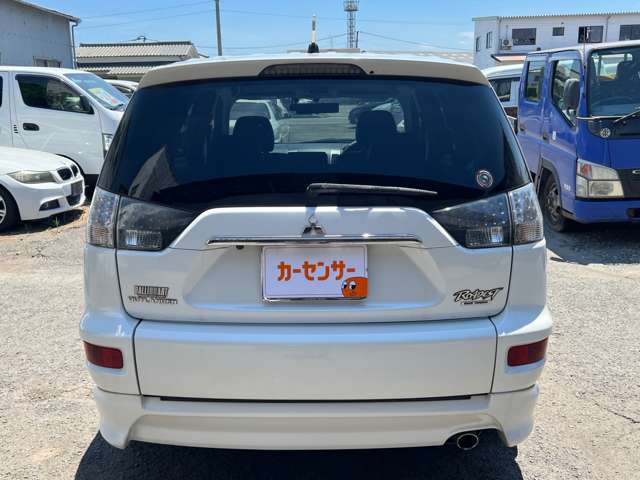 Mitsubishi Outlander 4