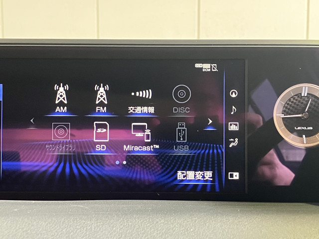 Lexus UX 11