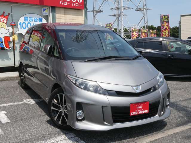 Toyota Estima 12