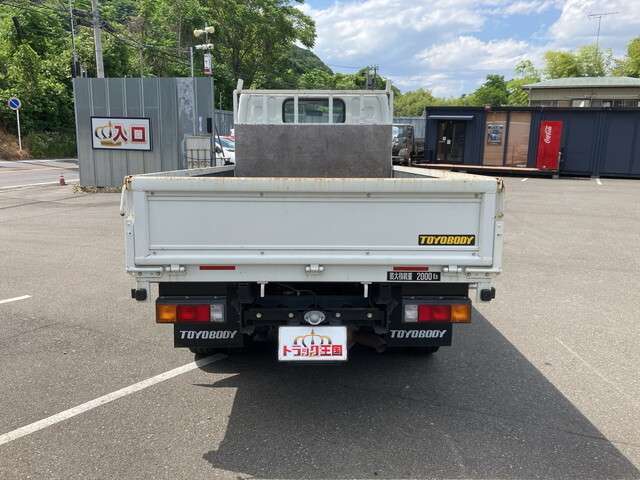 Mitsubishi Fuso Canter 6