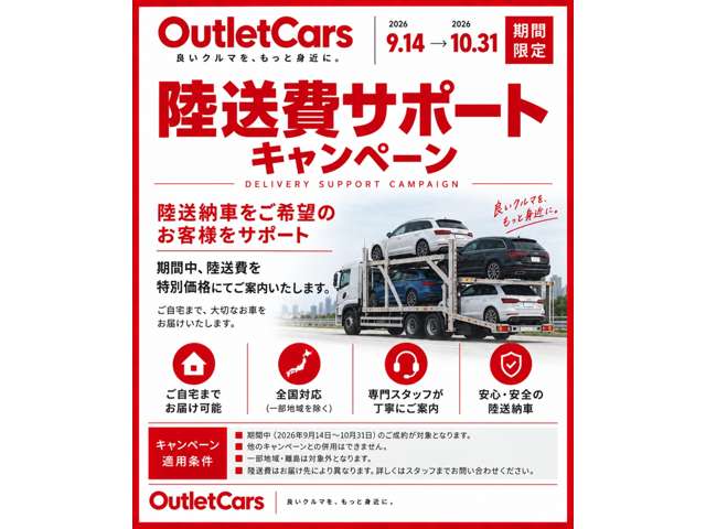 Citroen C3 Aircross 3