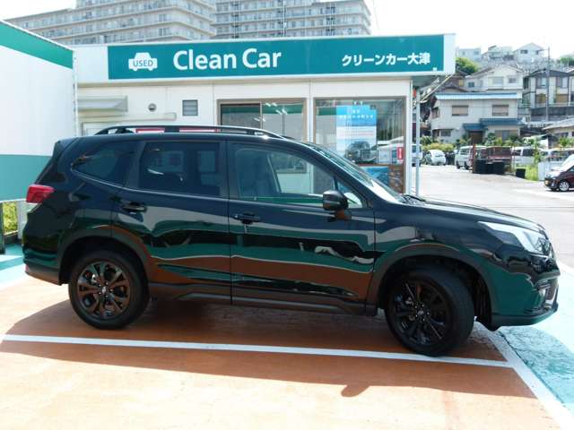 Subaru Forester 5