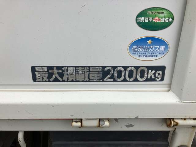 Mitsubishi Fuso Canter 11