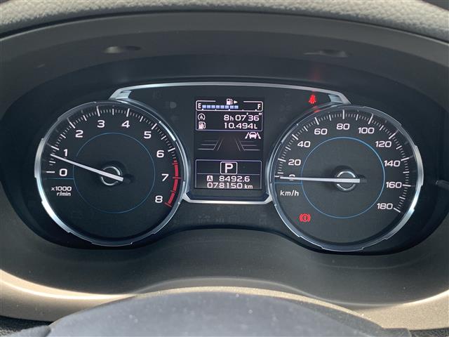 Subaru Forester 5