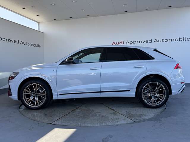 Audi Q8 7