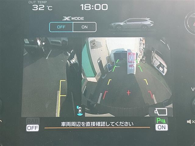 Subaru Outback 8