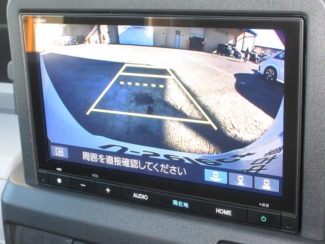 Honda N-VAN e: 5