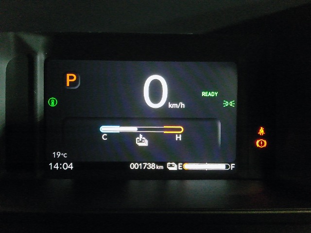 Honda N-VAN e: 8