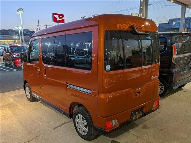 Daihatsu Atrai 11