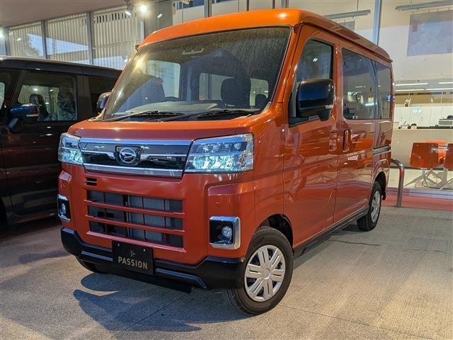 Daihatsu Atrai 5