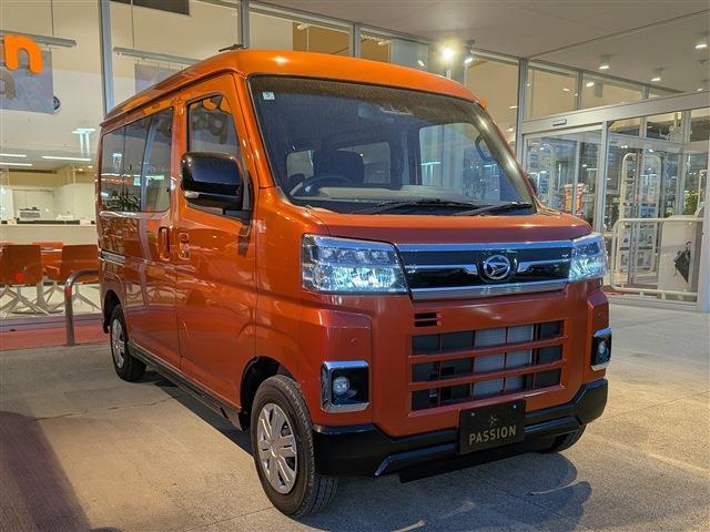 Daihatsu Atrai 8
