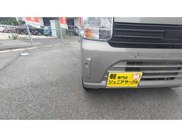 Suzuki Every 9