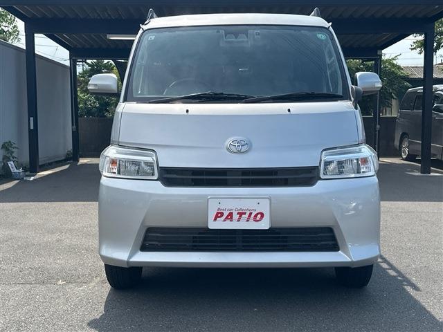 Toyota Town Ace Van 9