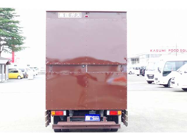 Nissan Atlas 5