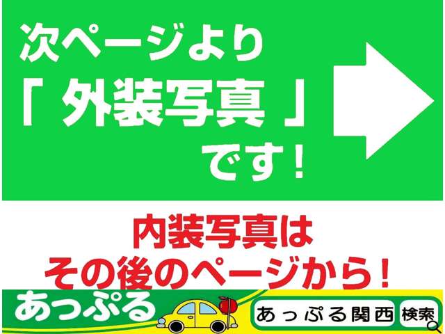 Suzuki Jimny 5