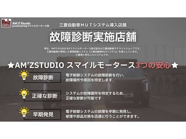 Mitsubishi Eclipse Cross 4