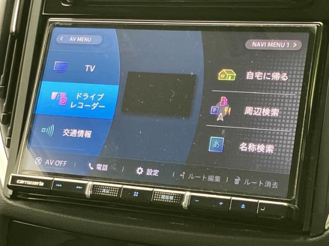 Subaru Forester 4