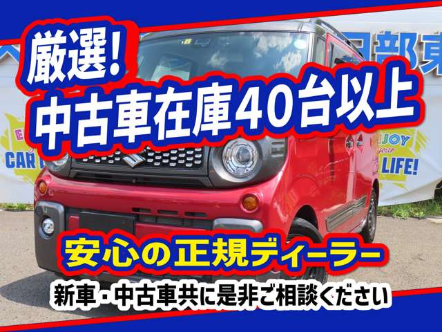 Suzuki Fronx 2