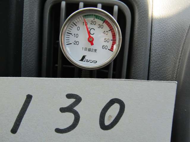 Nissan NV100 Clipper 4