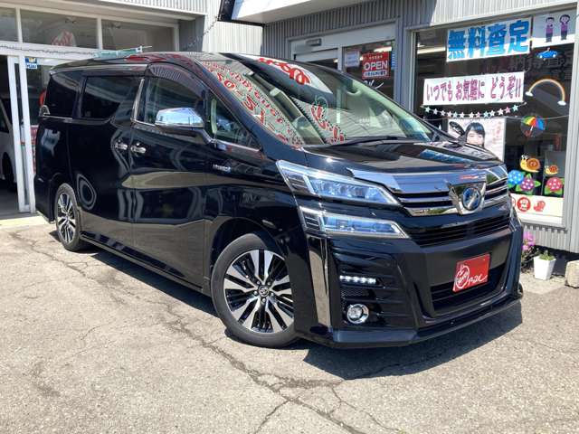 Toyota Vellfire 2