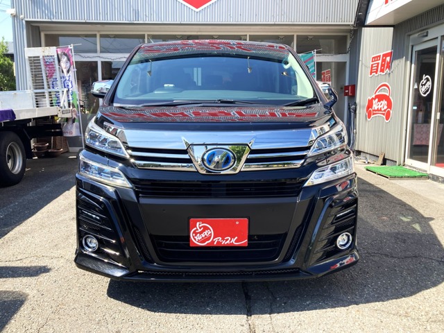 Toyota Vellfire 4