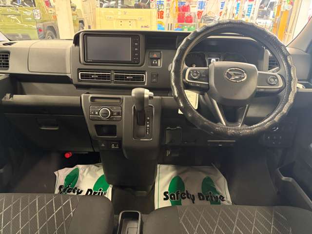 Daihatsu Atrai 2