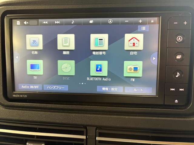 Daihatsu Atrai 3